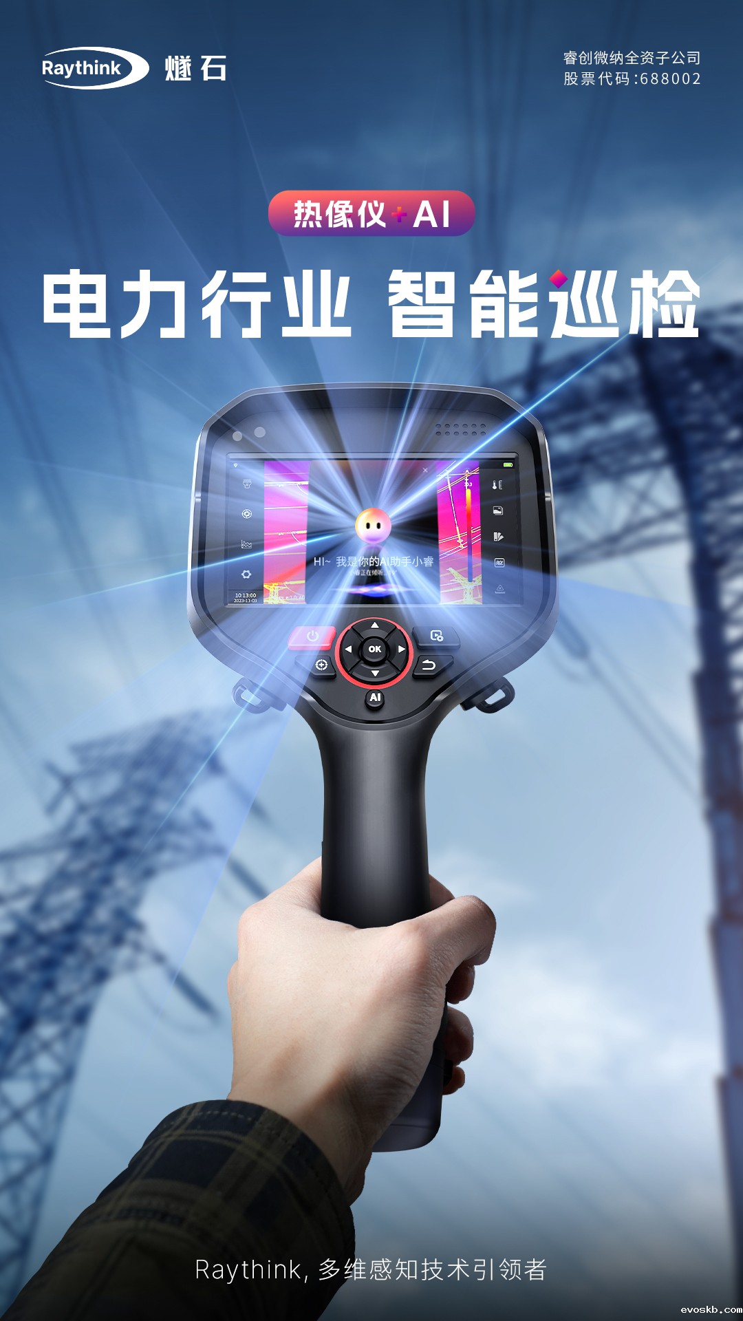 df11565c-f5a4-4e56-9d1b-fa66fe769d24