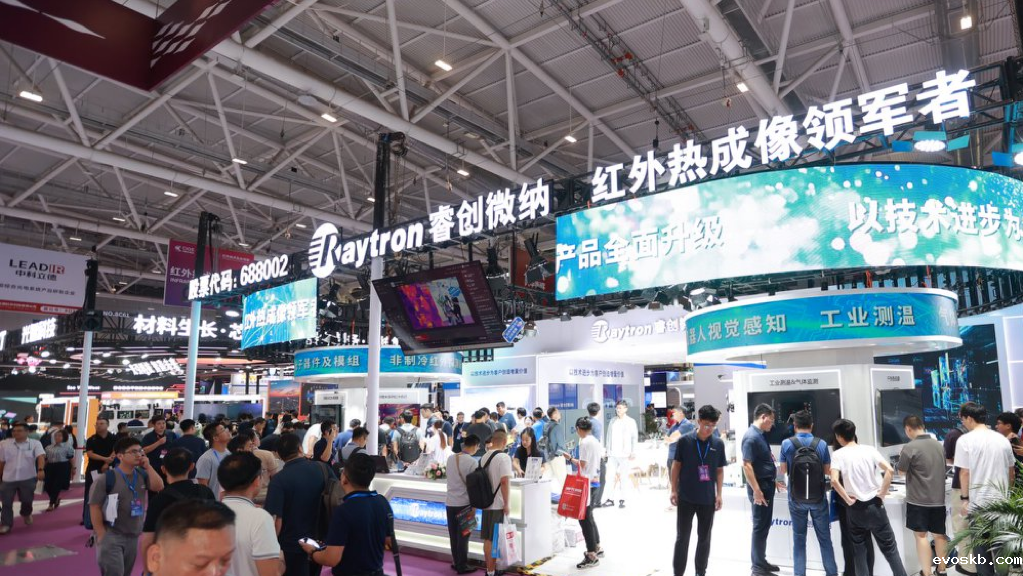 微信图片_20250927095754