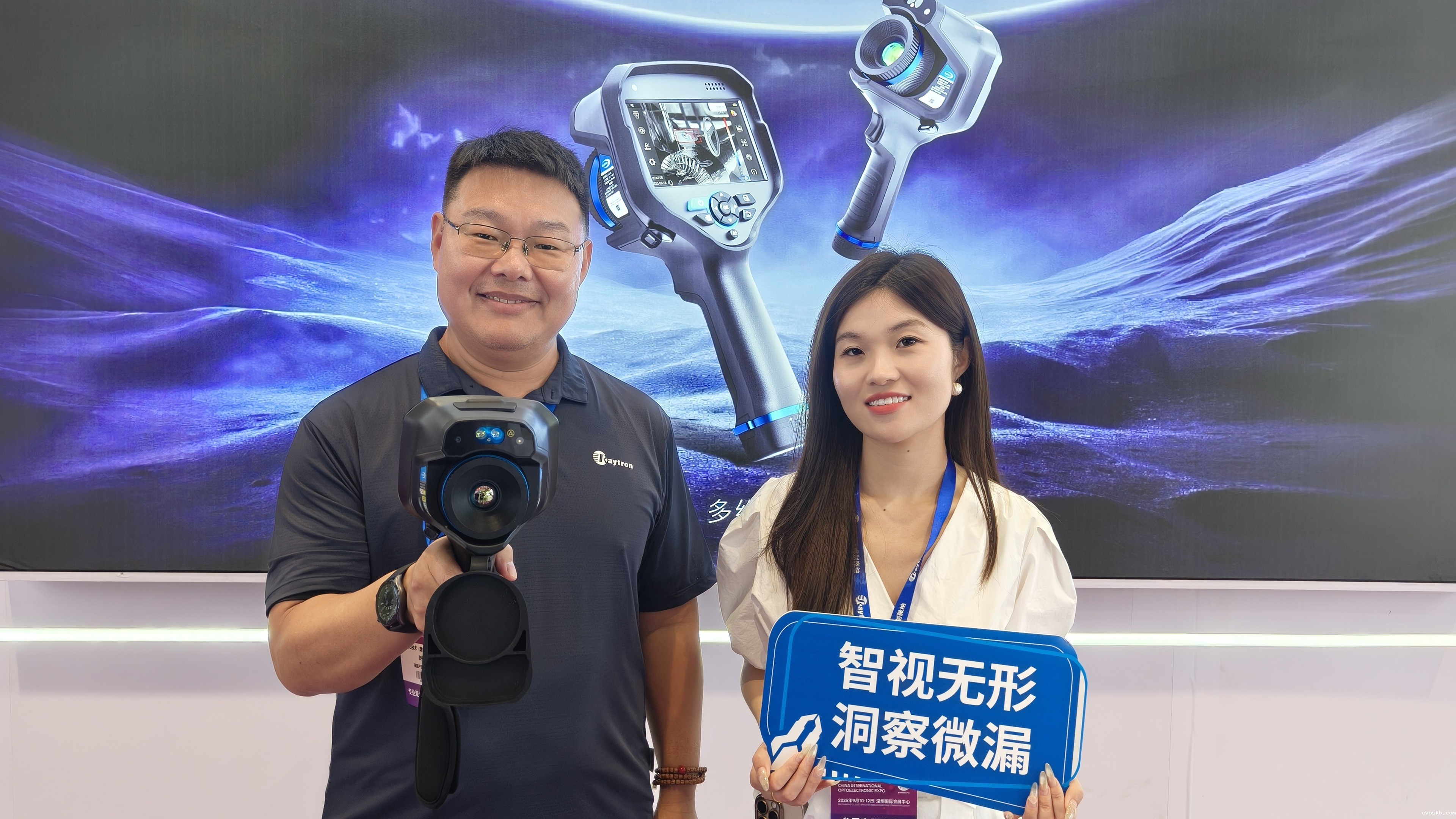 1265236b-f304-47c6-8719-add80334a003