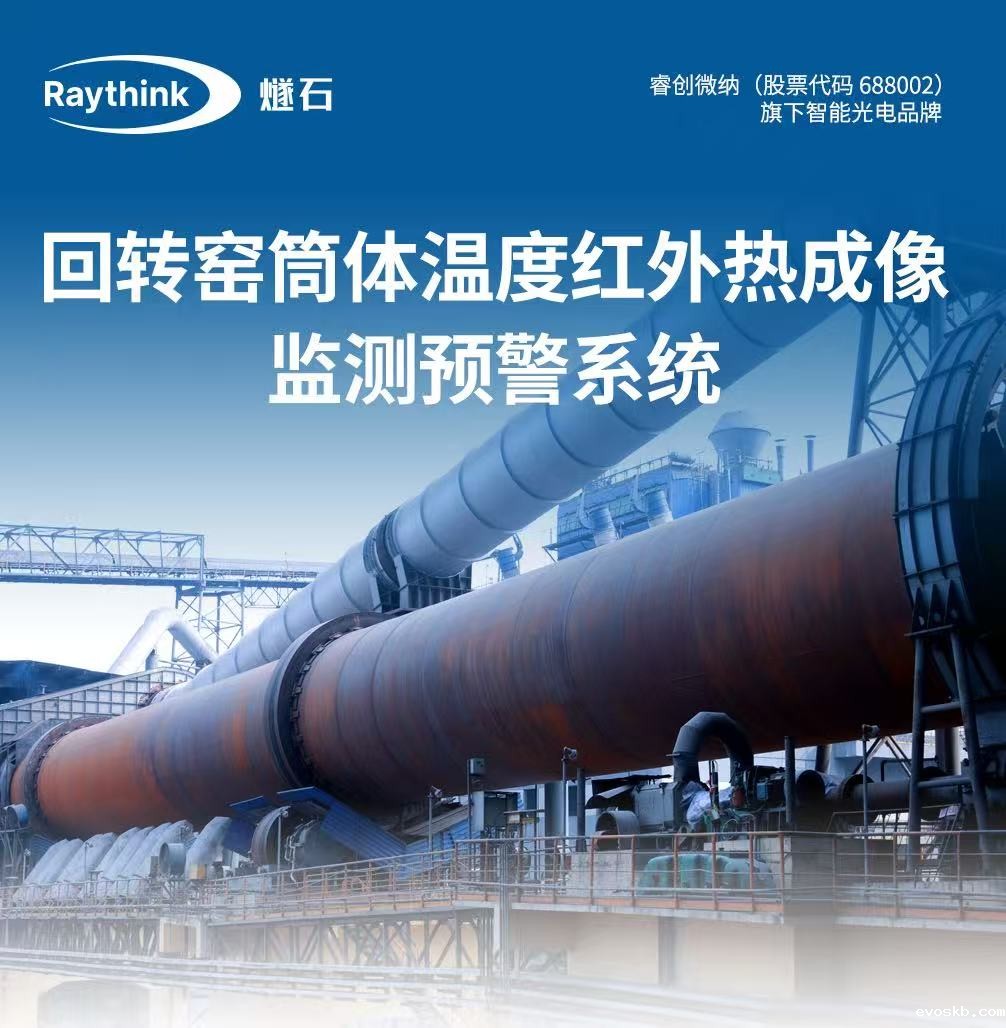 微信图片_20250927105739 微信图片_20250927105739